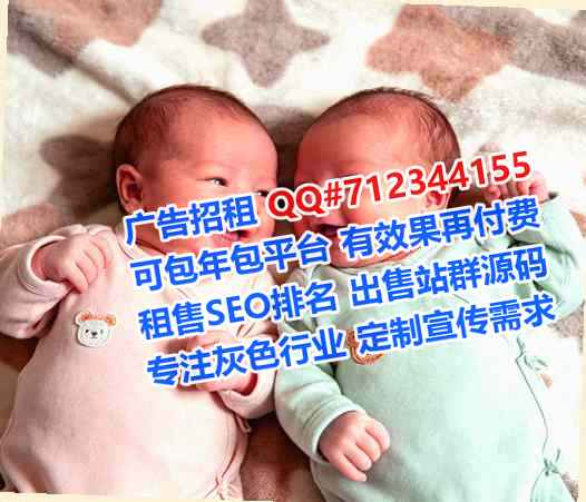 肇州代母影视传媒事务所